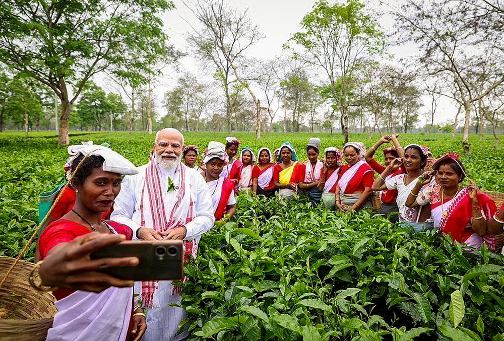 PM Modi in Assam