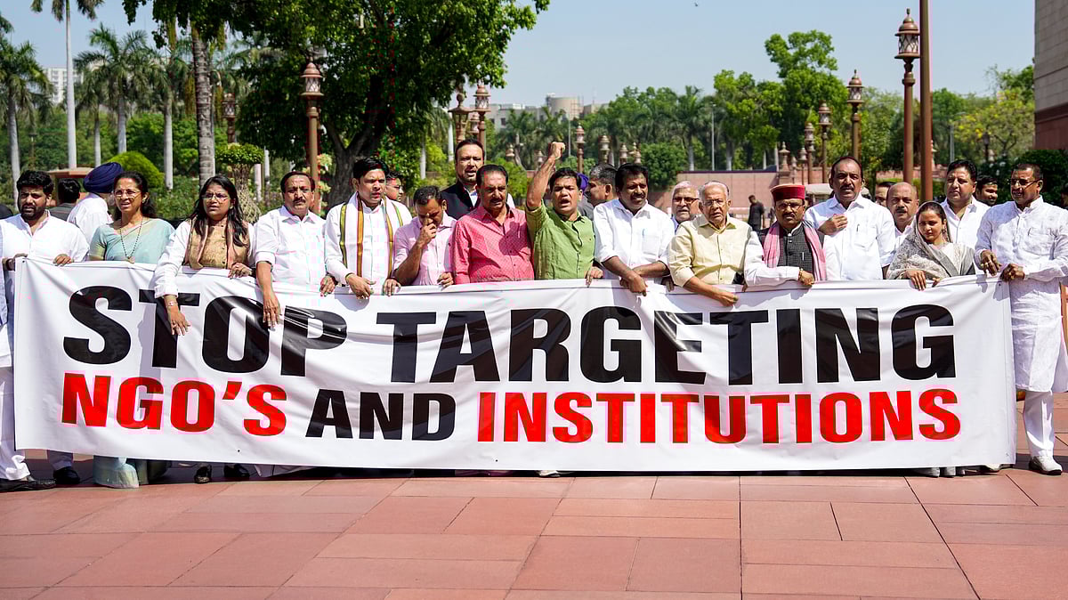 Opposition MPs Hibi Eden, Prashant Padole, Dean Kuriakose, Supriya Sule, and others, stage a protest during the second part of the Budget session of Parliament, in New Delhi, Wednesday, April 1, 2026. - Source: PTI
