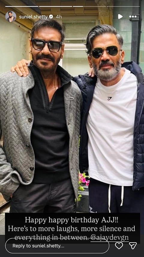 Sunil's wish for Ajay