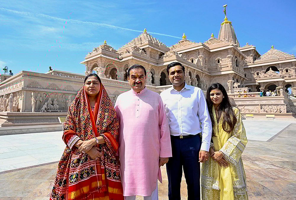 Gautam Adani and family at Shri Ram Janmbhoomi Mandir