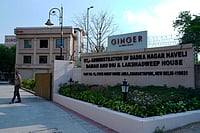 SURESH K PANDEY : UT Guest House Of Daman & Diu, Lakshadweep In Delhi Taken Over By Hotel