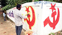 Assembly Elections 2026: In Kerala Left Pitches Growth With Welfarism; UDF Bets On 5 Guarantees And Dream Projects | Photo: PTI| Representative Image : Artists paint the LDF symbol on a wall as part of preparations for the upcoming Kerala local body elections, in Thiruvananthapuram.