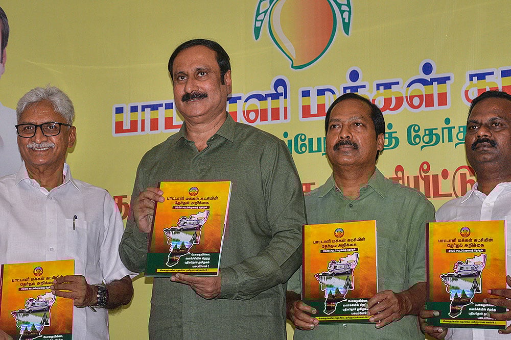 TN polls: PMK chief releases manifesto ahead of polls