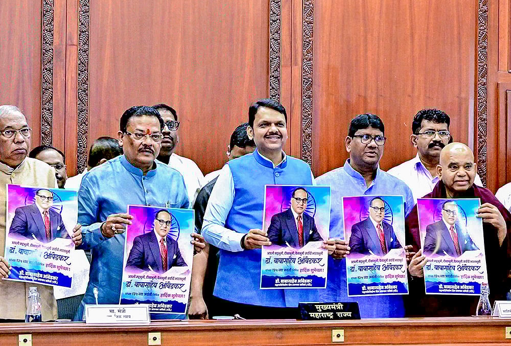 Devendra Fadnavis chairs a review meeting