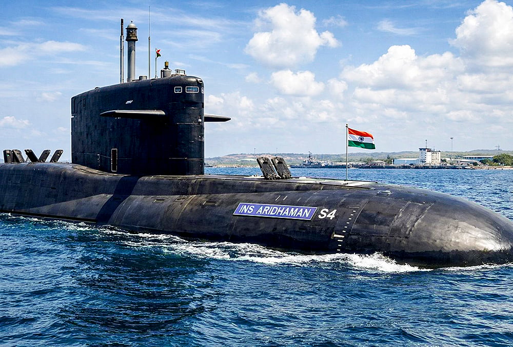 INS Aridhaman