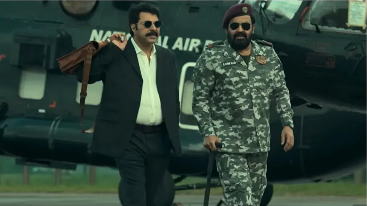 Patriot new release date: Mammootty confirms delay - Instagram 