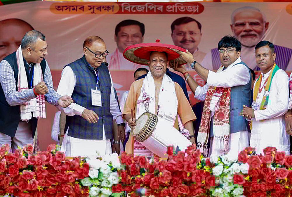 Assam polls: CM Yogi in Borchala