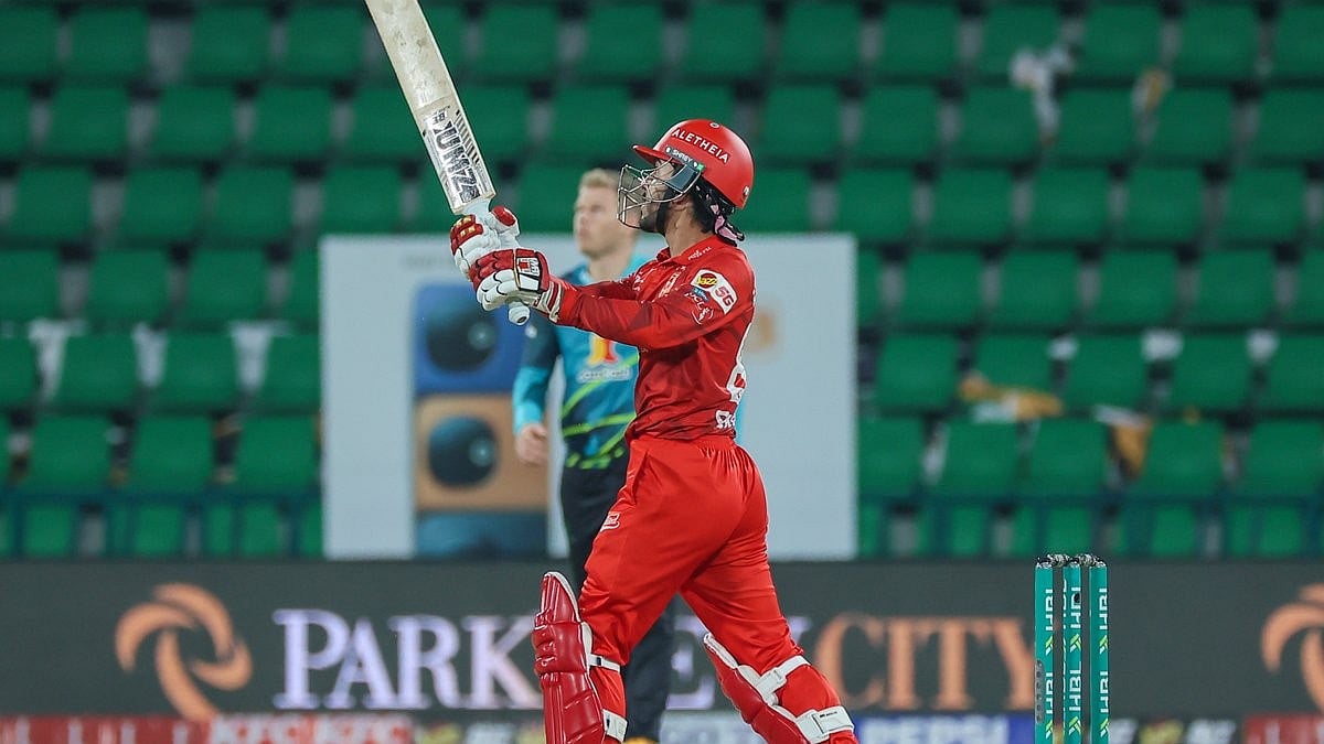 Rawalpindi Pindiz Vs Islamabad United Live Cricket Score, PSL 2026 Gaddafi Stadium in Lahore