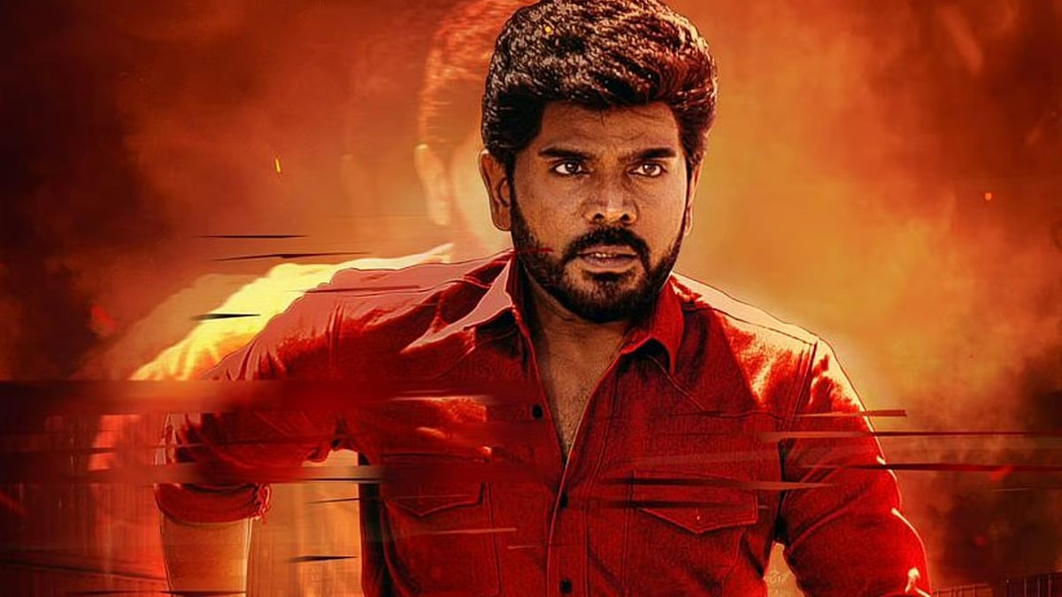 Leader Box Office Collection Day 1: Rs 75 Lakh Opening - Instagram 