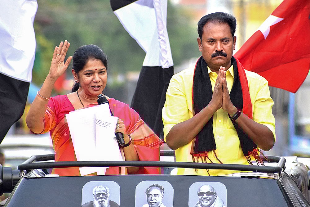 TN polls: Kanimozhi campaigns in Tiruchirappalli