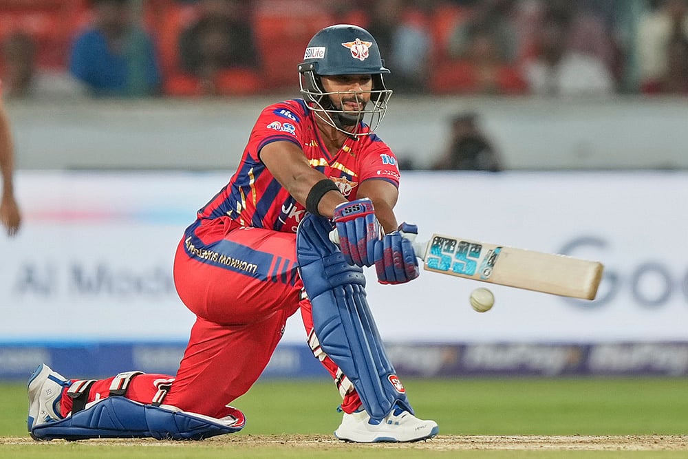 Indian Premier League Nicholas Pooran