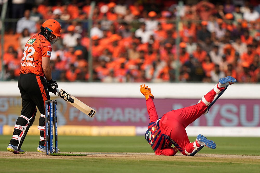 Sunrisers Hyderabad vs Lucknow Super Giants