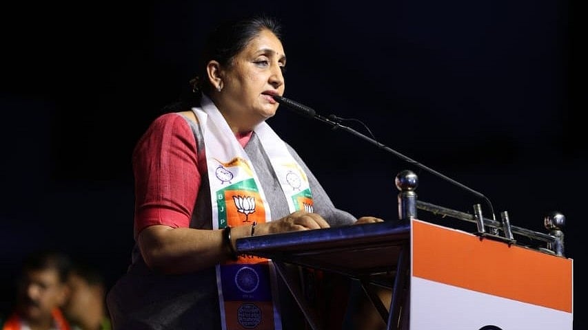 Sunetra Pawar - X; Representative image