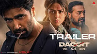 YouTube : Dacoit trailer out 