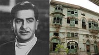 Raj Kapoor's Ancestral Haveli In Peshawar Partially Collapses After Heavy Rains, Earthquake IMDb, Wikipedia : Raj Kapoor's haveli suffers damage