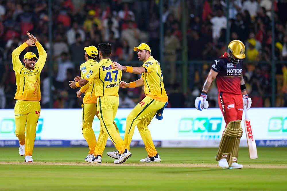 IPL 2026: Chennai Super Kings vs Royal Challengers Bengaluru