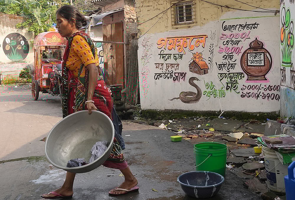 Wall Graffiti at Salt lake