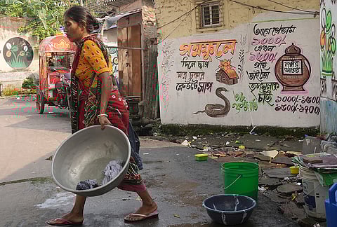Political wall graffiti at Salt lake