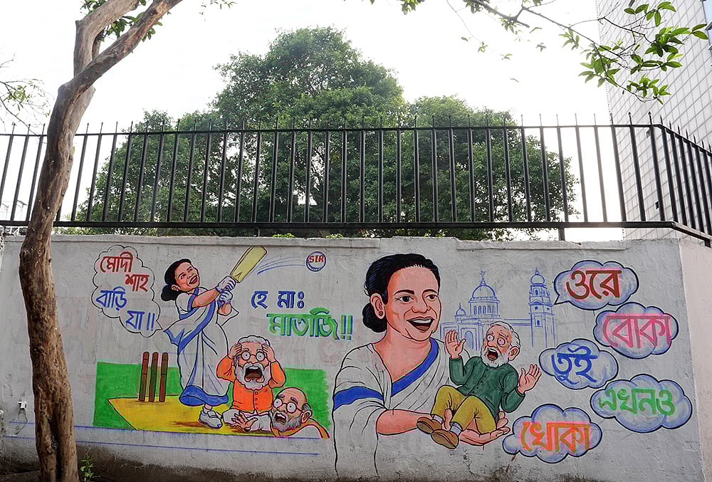 Wall Graffiti at Teeljala  near Park Circus