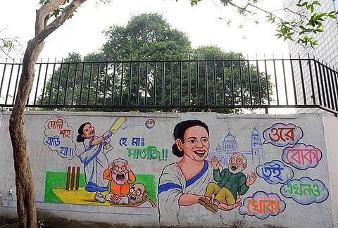 Political wall graffiti at Teeljala  near Park Circus