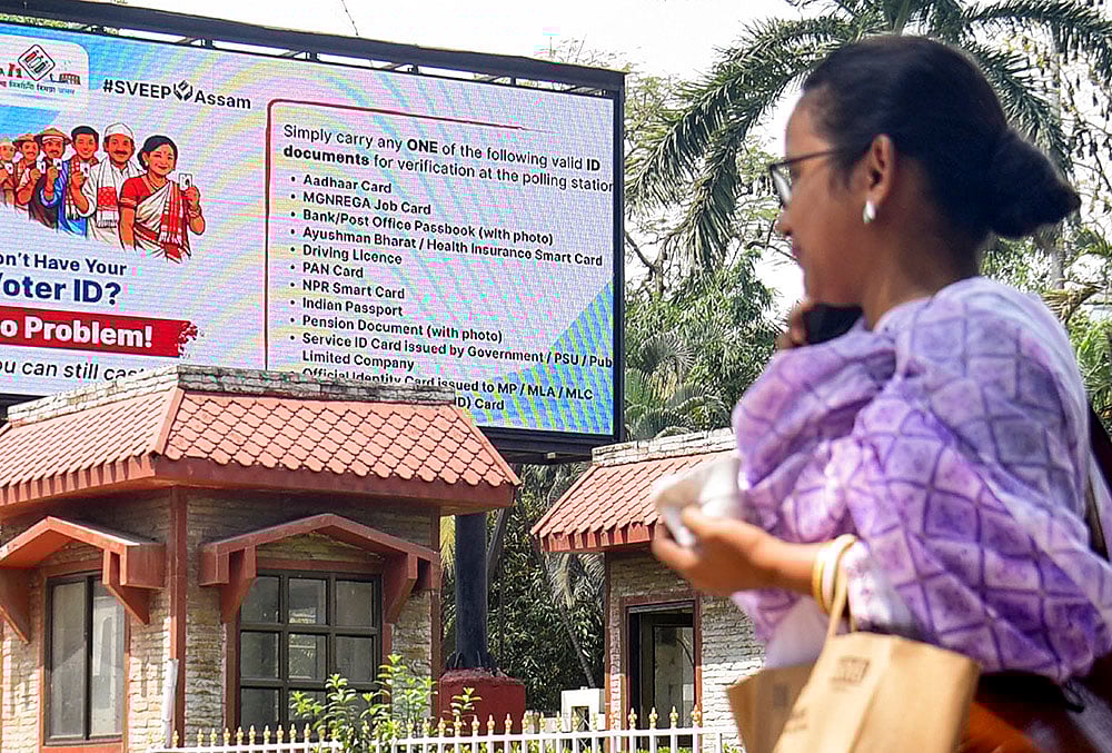 Assam polls: Voting awareness display