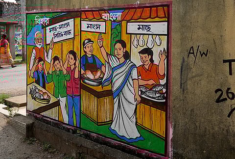 Political wall graffiti at Konnagar Kanaipur 