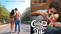 Chand Mera Dil Posters: Ananya Panday, Lakshya Explore First Love, Second Chances Instagram : Chand Mera Dil Posters: Ananya Panday-Lakshya’s Love Story Revealed