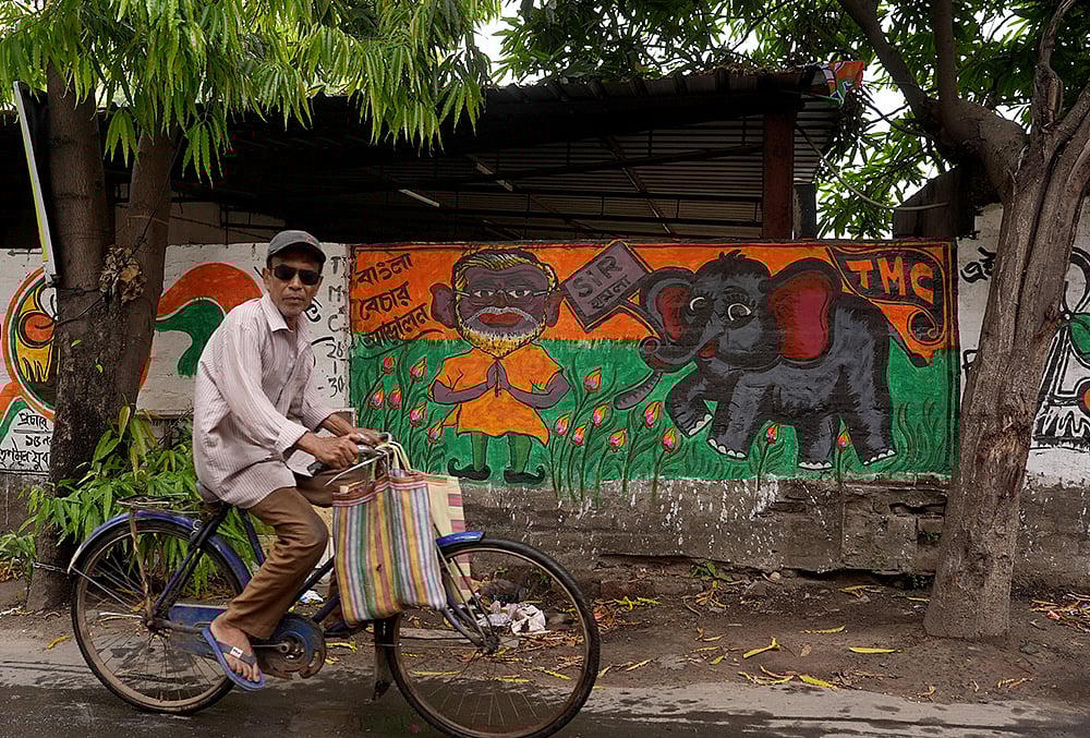 Wall Graffiti at Uttarpara