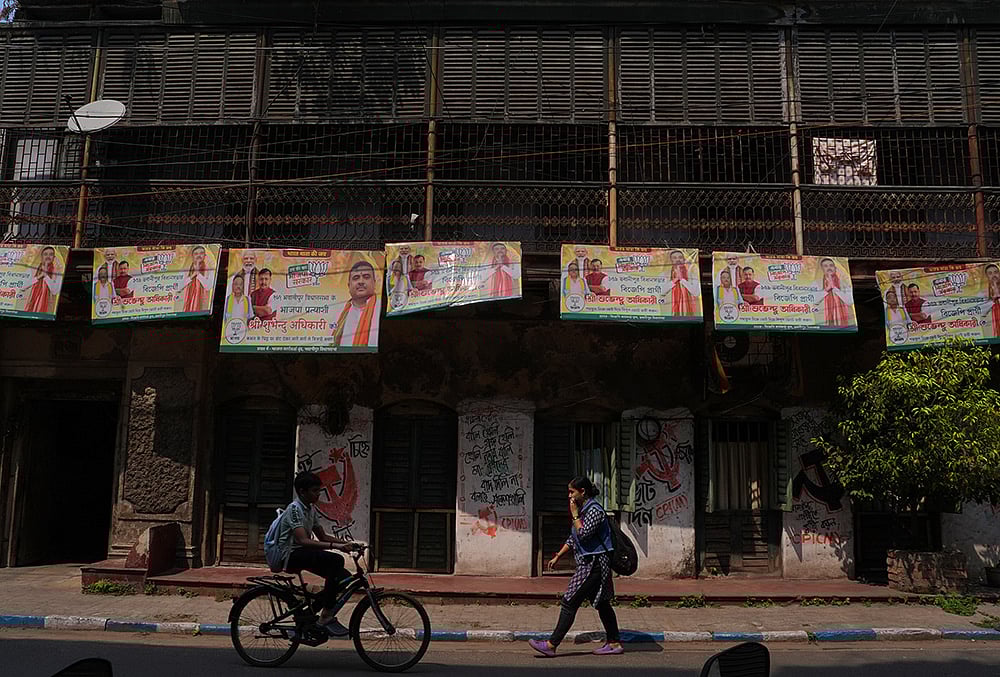 Poster campaign of Suvendu Adhikari