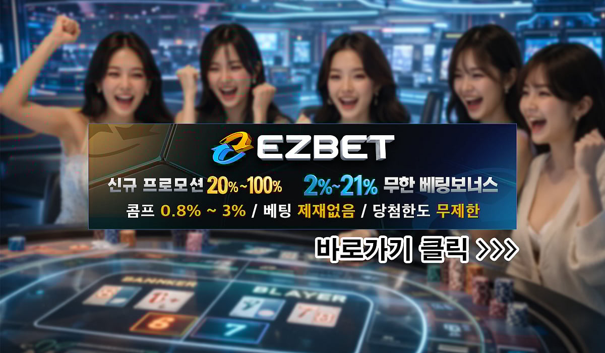 EZBET casino