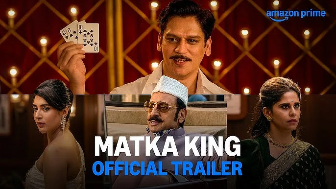 Matka King trailer