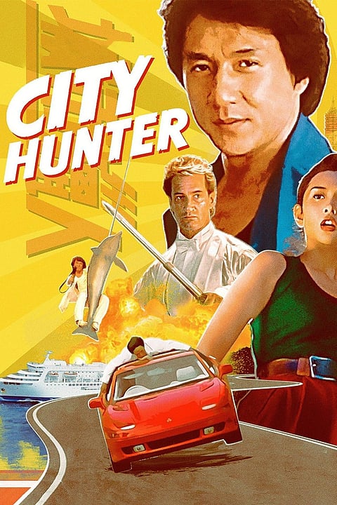 City Hunter Poster