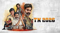 TN 2026 Film Row: PIL Filed In Madras High Court Seeking To Halt Release X : PIL filed against TN 2026 to halt release till Tamil Nadu Assembly elections