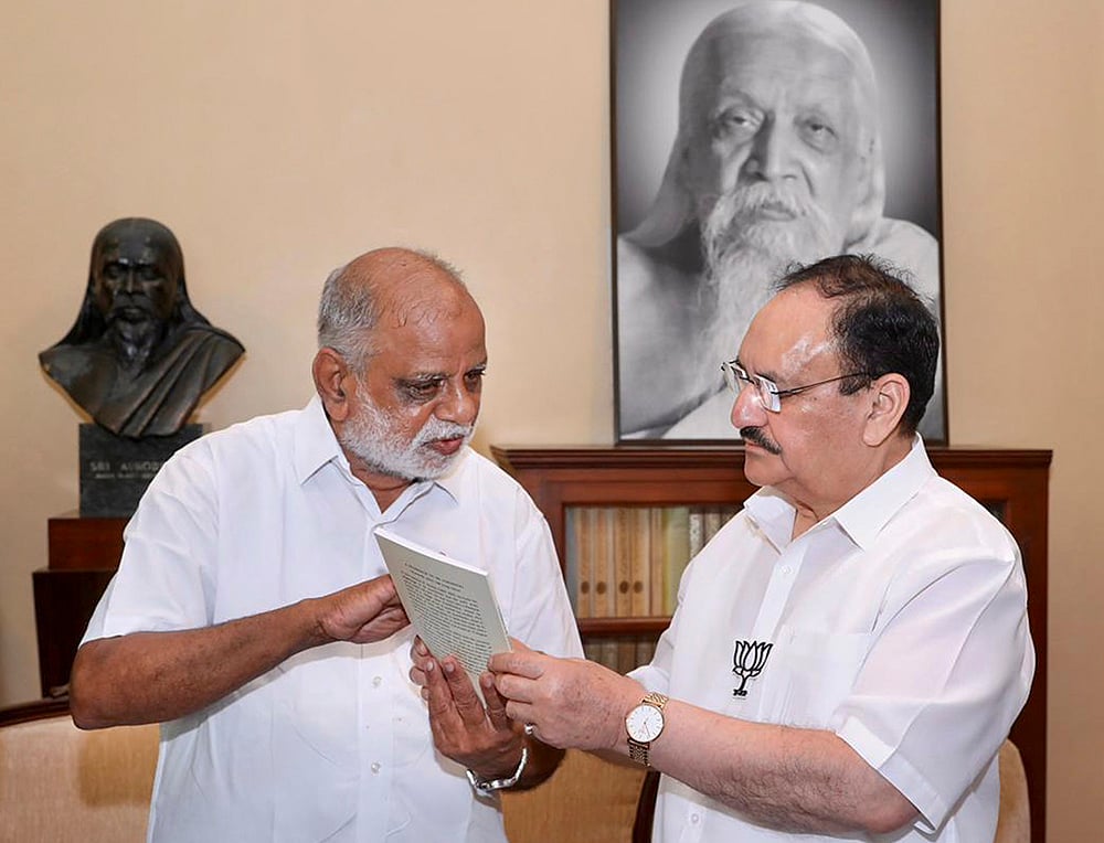 JP Nadda visits Puducherry