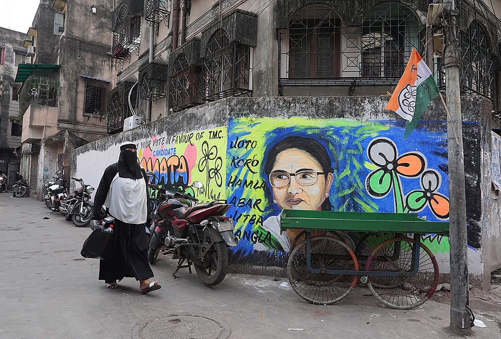 A wall graffiti of Mamata Banerjee at Dr. Sudhir Bose road at ward 77 under Bhabanipur constituency