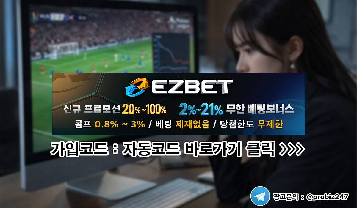 EZBET casino