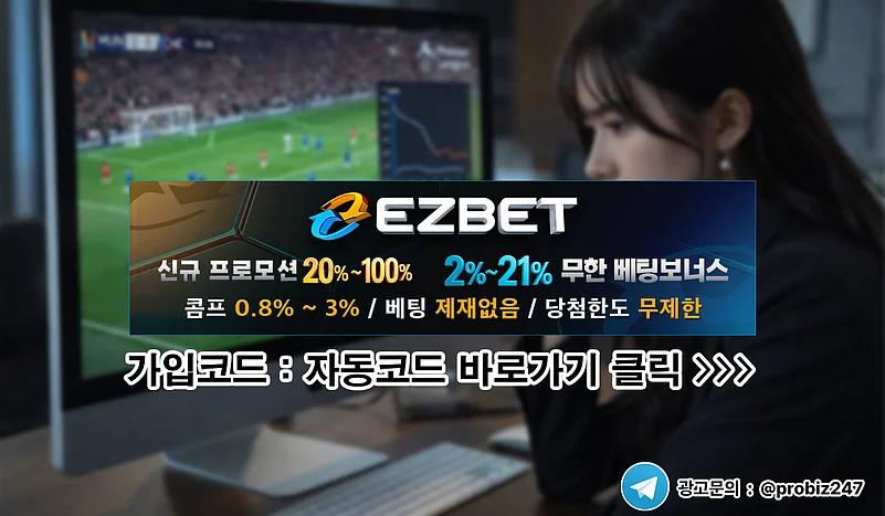 EZBET casino