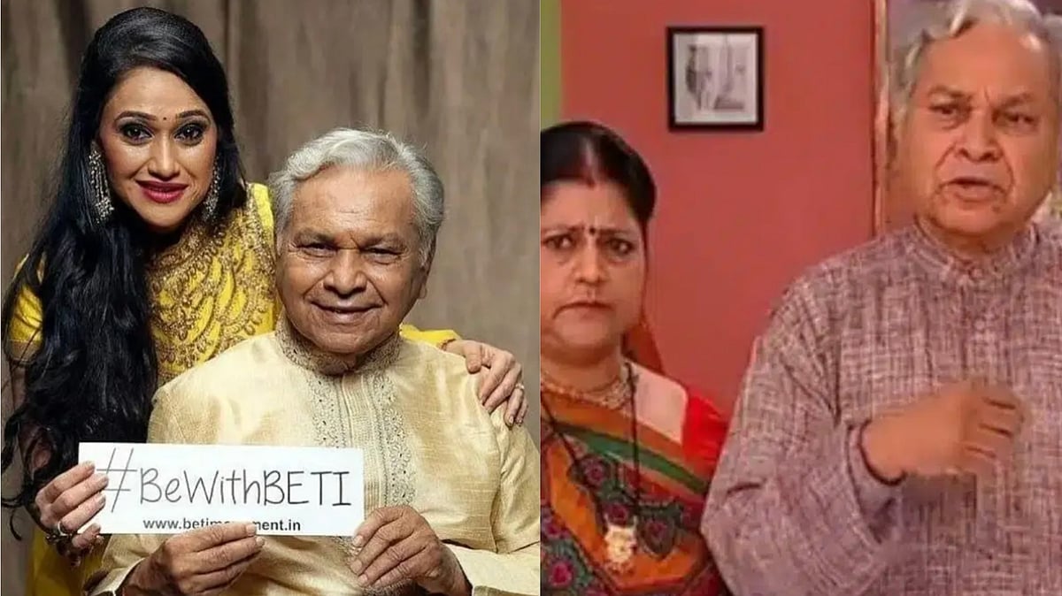 Bhim Vakani Death: Veteran Actor and Disha Vakani’s Father Dies - Instagram 