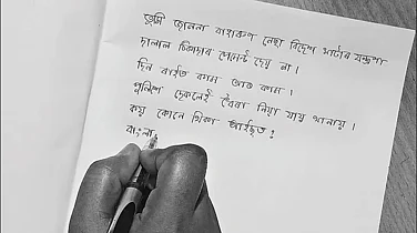 Vanishing Verses: How Miya Poetry Is Being Pushed Out of Public Space