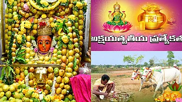Akshaya Tritiya 2026: How The Festival Is Celebrated Across Maharashtra, Odisha, And The Telugu States