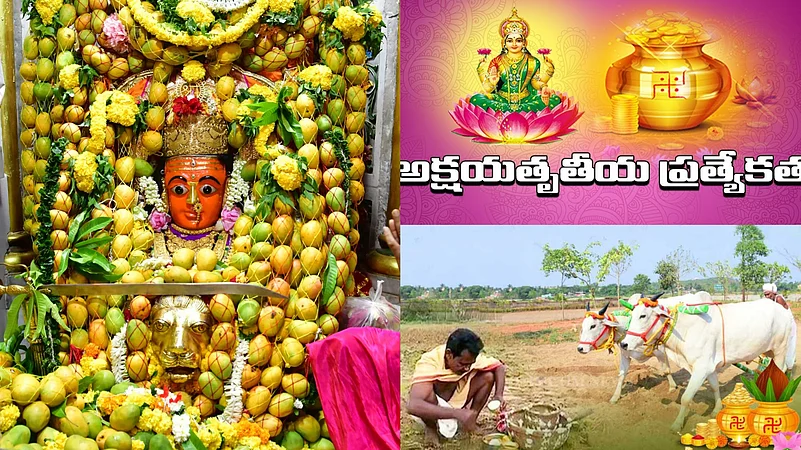 Akshaya Tritiya collage with goddess idol, Lakshmi art, and farmer with oxen