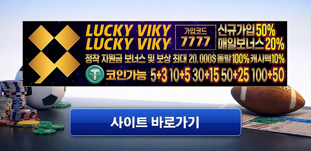 Lucky Viky casino