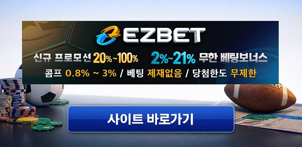 EZBET casino