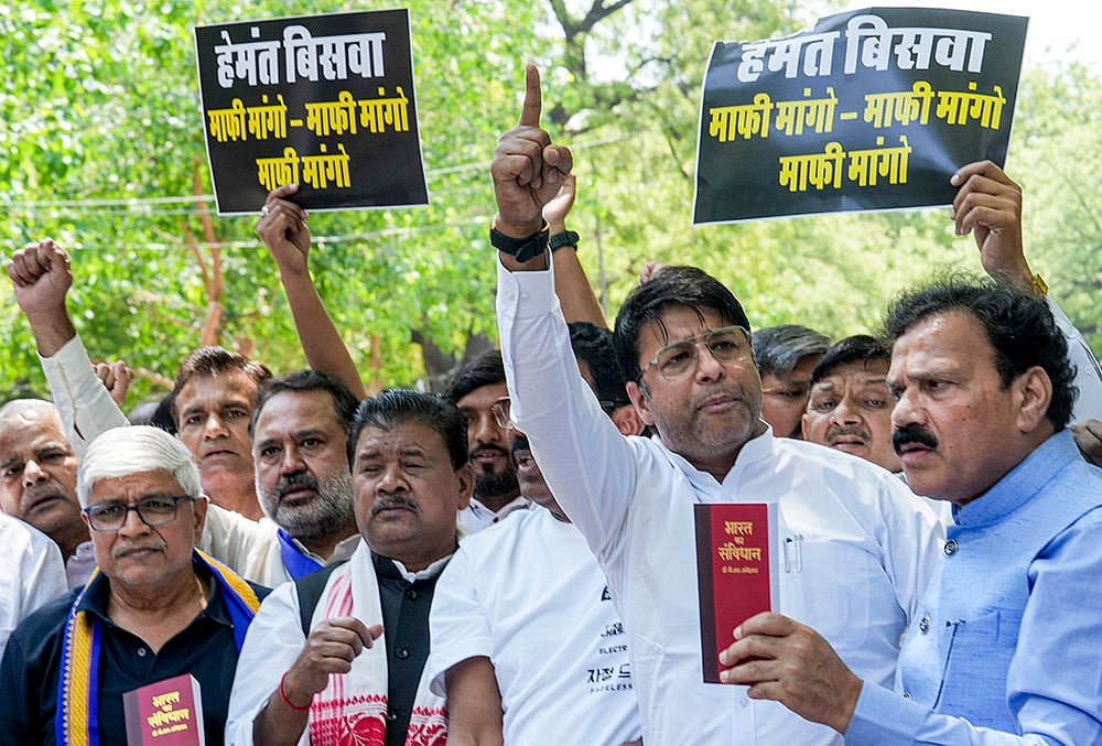 Congress protest in Delhi