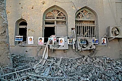 Photo: IMAGO/Anadolu Agency : Iran Will Not Die: A view of the destruction at the Sharif University of Technology, targeted by the US and Israel, on April 7, 2026, in Tehran