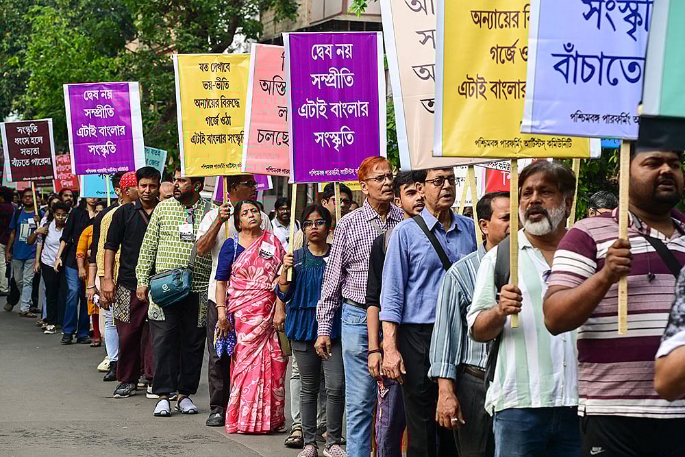 Protest against suspension of performing arts grants in Kolkata