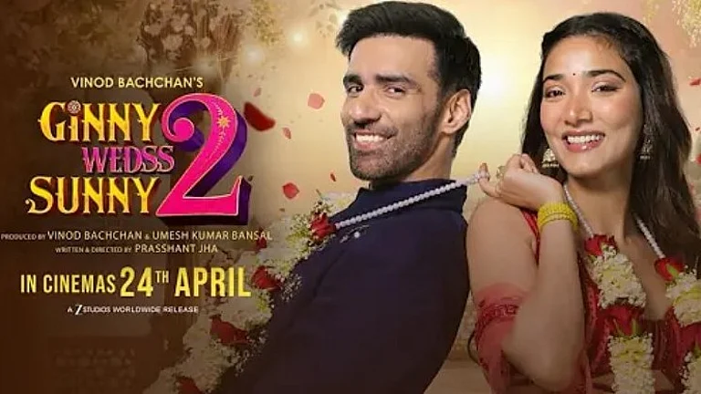Ginni Wedss Sunny 2 trailer out - YouTube