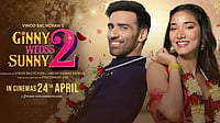 YouTube : Ginni Wedss Sunny 2 trailer out