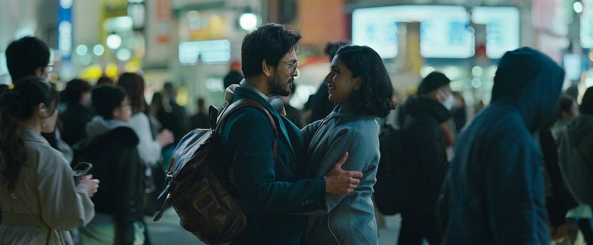 Toh, Ti Ani Fuji (2026)