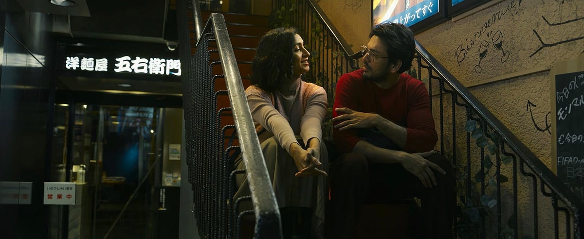 Toh, Ti Ani Fuji (2026)